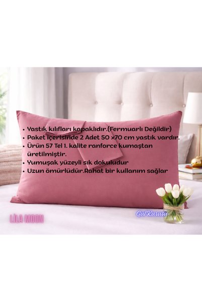 LilaMOON Rose Dried Colorful Cotton Ranforce Fabric Pillowcase (2 Pcs)