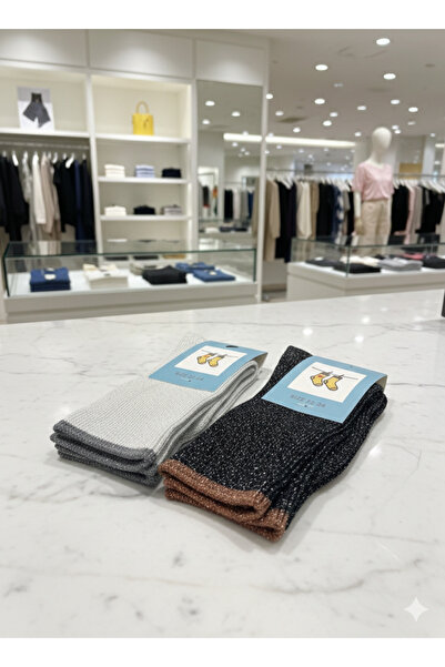 Katia&Bony Kız Bebek 2 Adet Çorap