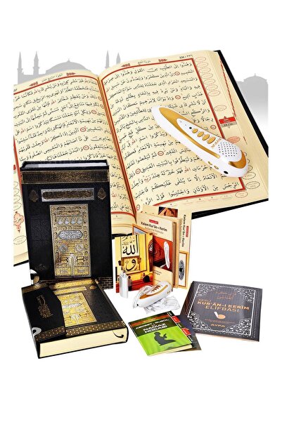 Ayfa Basın Yayın Ayfa Kuran Okuyan Hafız Kalem - Cami Boy (VERSİYON 4.1)-1293