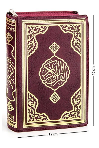 Fetih Yayınları Kuranı Kerim - Sade Arapça - Çanta Boy - - Bilgisayar Hatlı