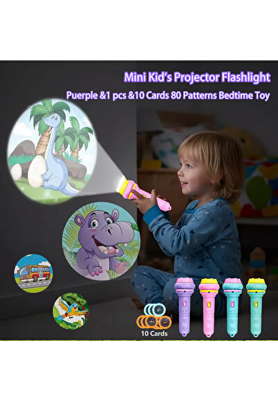 Choice مجموعة واحدة - مصباح يدوي بروجكتور بنفسجي للأطفال، 10 بطاقات، 80 نمطًا...