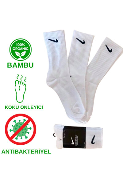 SANTO LEO 3-Pack Odor-Free Bamboo Socks - Tennis Socks - College Socks - Spor...