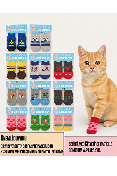 PATICOOL Sevimli Pati Çorabı | Kedi Köpek Kaymaz Taban Örgülü Evcil Hayvan Çorabı