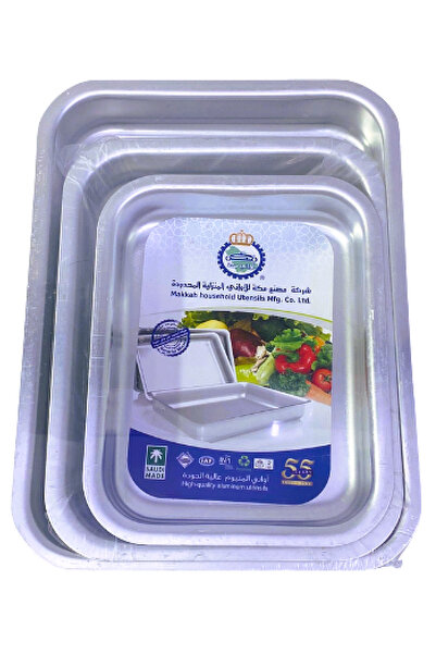 Generic Set of 3 rectangular aluminum baking trays