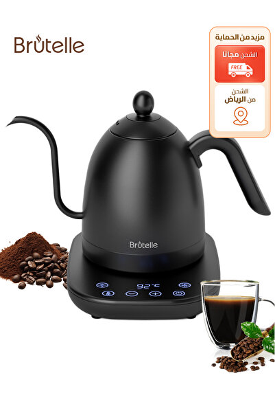 Brutelle Electric Kettle V60 Kettle 800Ml Coffee Kettle 1200W for V60 Coffee ...