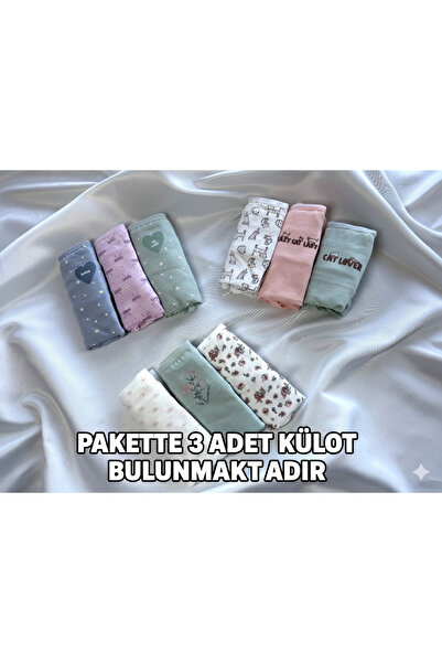 Berrak 11370 Бавовняні бікіні жіночі трусики, набір з 3 штук