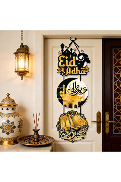 Generic Ramadan decorations, Pendants for homes/shops/restaurants, Ramadan decor