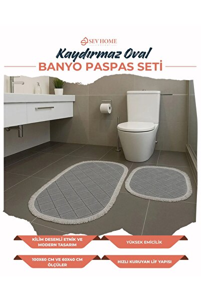 SEVHOME CONCEPT طقم سجادة حمام بيضاوية غير قابلة للانزلاق، مكون من قطعتين، من...