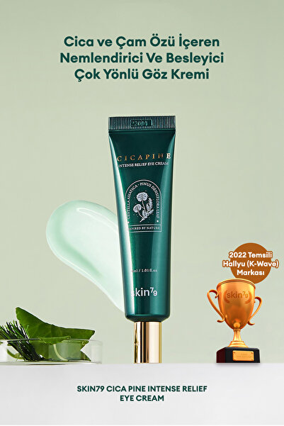 Skin79 Cicapine Intense Relief Eye Cream 30 ml