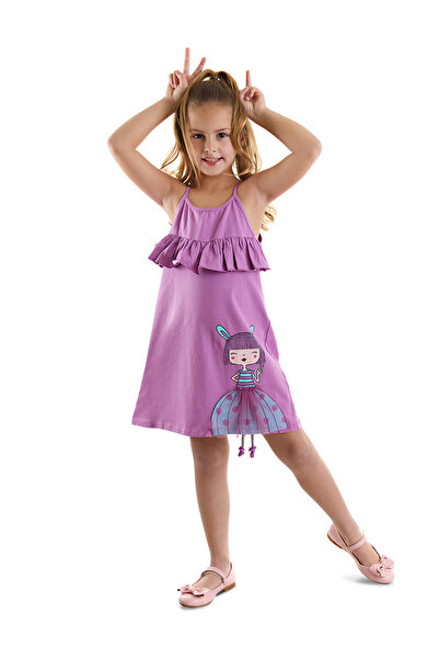 MSHB&G Lilac Strap Frilly Girl's Summer Dress