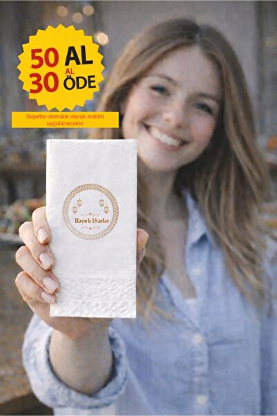 Palo Santo Hayırlı İftarlar Özel Baskı Desenli Baskılı Peçete Hediyelik 1 adet