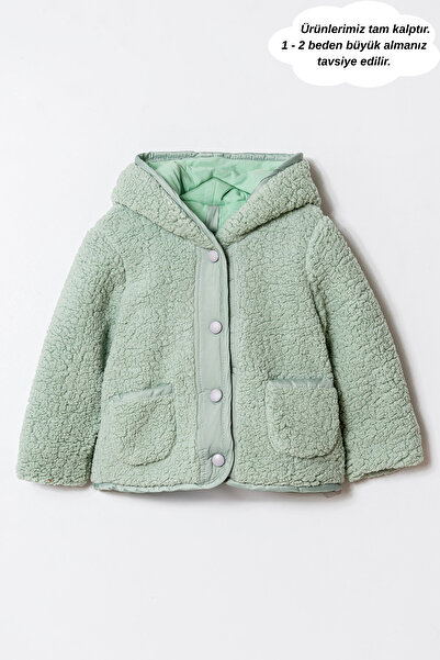 Verscon Hooded Welsoft Lamb Cardigan 1 Year - 5 Years