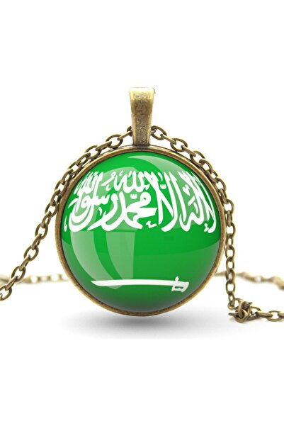 TamgaCrafts Suudi Arabistan Bayrak Kolye Saudi Arabia Bayrağı Camlı Bronz Met...