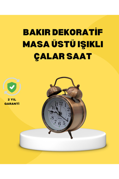 Kanonik Education Decorative Bronze Color Metal Alarm Table Clock Classic Design