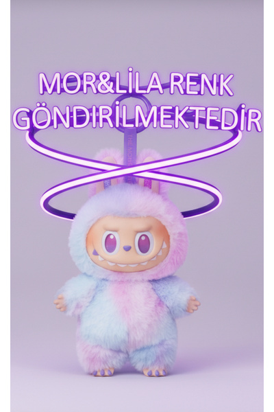 labubu sepeti Lila labubu +ponpon anahtarlık( 2 ürün gönderilir )