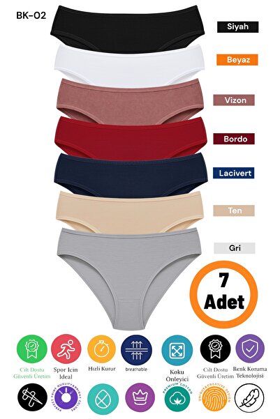 DU&ME Γυναικείο κιλότ από βαμβακερή λύκρα με απαλή και ευέλικτη υφή που ταιρι...