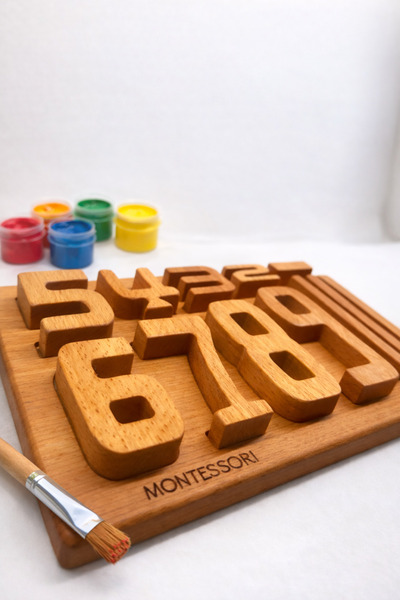 Stavye Masif Ahşap Sayı Blokları Montessori & Waldorf Öğretici Matematik Oyun...