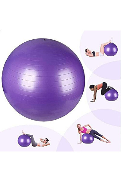 AGDO Yoga and Pilates exercise ball for fitness and home gyms, 65cm with air ...