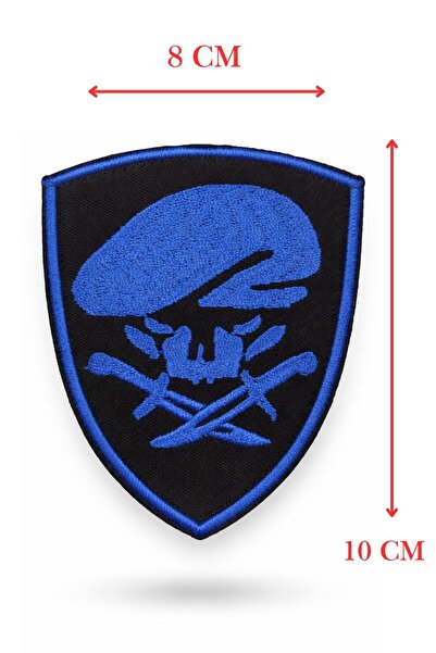 SINGLE SWORD Embroidery Patch - Large Size Beret-Knife Veil