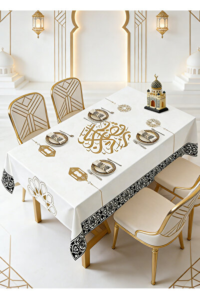 Generic زينة طاولة رمضانية، مفرش طاولة بنقشة هندسية | 220×130 سم أسود أبيض ذه...
