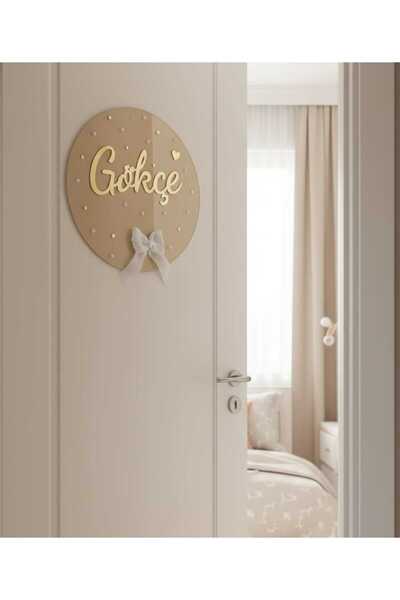 Pass Pano Kişiye Özel İsimli Yeni Doğan Bebek Kapı Süsü - 29 cm Hastane Odası...