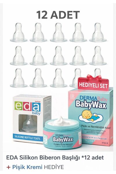 DERMASTUDİO رأس زجاجة رضاعة من السيليكون من إيدا *12 قطعة + هدية كريم ديرماست...