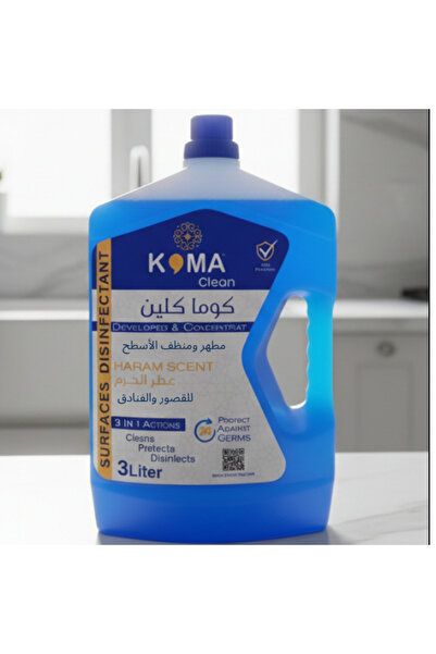KOMA Koma Clean Surface Disinfectant and Cleaner (Haram Perfume) for Palaces ...