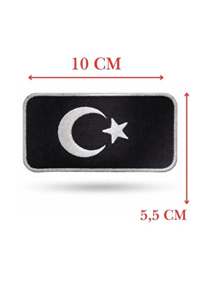 SINGLE SWORD BAYRAK Nakış Patch - Peç 10 Cm X 4,5 Cm