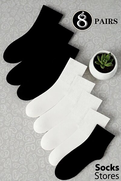 Esinti 8 Pairs Unisex Black White Plain College Socks 8-Pack Cotton Women Men...