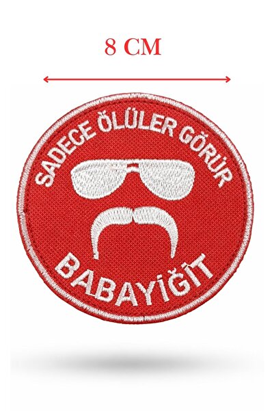 SINGLE SWORD ''SEE ONLY THE DEADS BABY" Written Velcro Embroidery Arma, Patch...