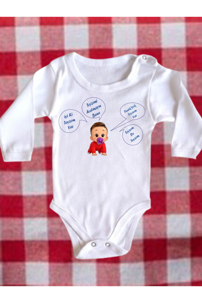 NSR tasarım Hediye Aile Seri 13 Teyze Temalı Yazılı Baskılı Erkek Bebek & Bod...