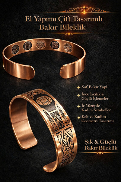 İyyaKee Erkek Kadın Bakır Bileklik İçi Dualı Süleyman Mührü İşlemeli Desenli ...