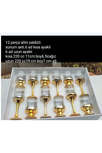 ORTAKÖY CENNETİ 12 parça altın yaldızlı çehizlik sofra sunum bardak.uzun bar....