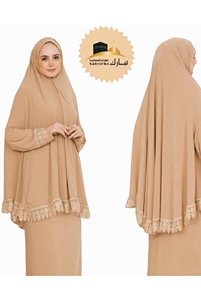 TABASAFE طقم صلاة نسائي مكوّن من قطعتين مع حجاب، بأكمام دانتيل