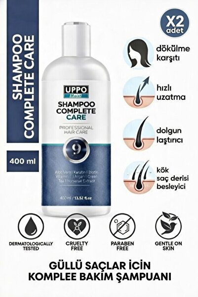 UPPO MOİST 400 مل × 2 قطعة منتج عناية شامل بالشعر بالبيوتين والكولاجين والكير...
