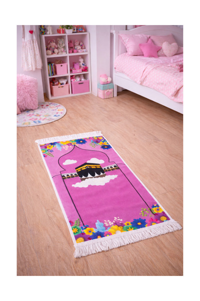 KEYFHOME Pembe Seccade Çocuk Için 40x90