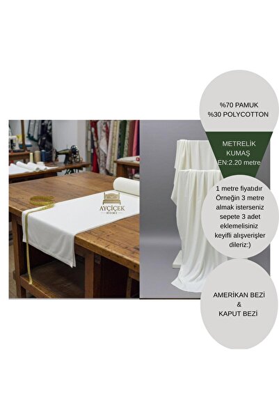 ayçiçek home 1 متر من قماش أكفييل 57 تيل، قماش غطاء لحاف بعرض 2.40 متر، قماش ...