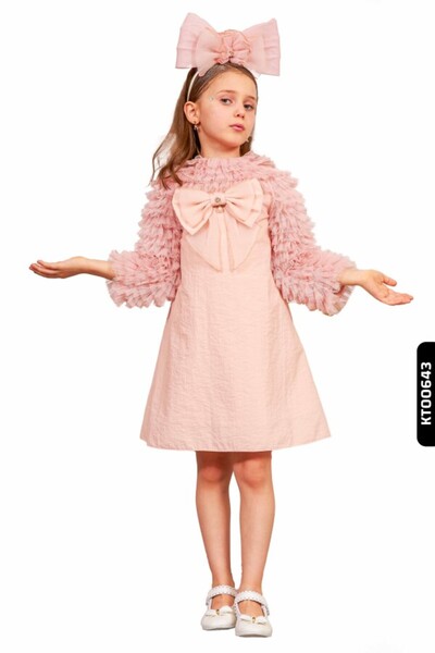 Belladonna A-Line Form Girl's Dress - Age 3-10, Bundled, Gathered Sleeves, Cl...