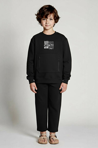 nk kids Σετ 2 τεμαχίων για αγόρια 8-14 ετών SET0447