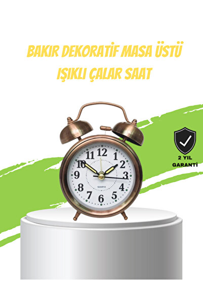 Kanonik Education Nostalgic Bronze Metal Alarm Table Clock Large Size Decorat...