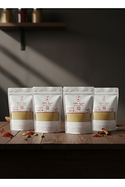 MALATH SPICES قهوة ملاذ كيلو القهوة البيشية الشقراء