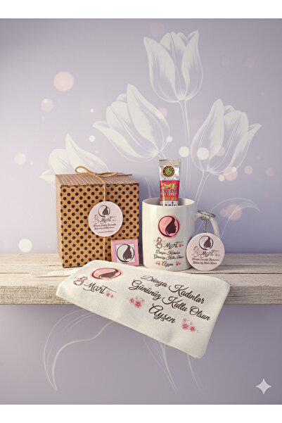 ORGANİZASYON HEDİYEM 10 قطع هدية عيد المرأة العالمي كوب بورسلين، حقيبة مكياج،...