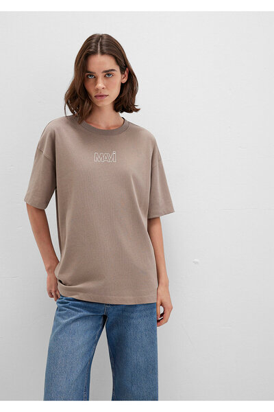 Mavi Béžové tričko s logom Oversize / široký strih1611592-70364