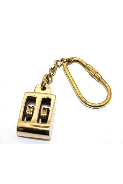 Kanonik Education Brass Keychain 2113b