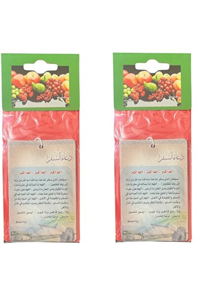 Other معطر جو كرتون للسيارة على شكل شعار دعاء السفر عدد 2 حبة