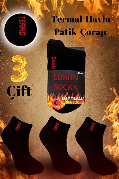 Limon Socks Зимни чорапи тип „ботуши“ за мъже и жени (3 чифта) Термо дебели ч...
