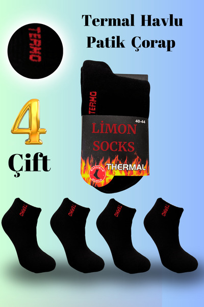 Limon Socks Ciorapi de iarnă cu prosop (4 perechi) bărbați - femei șosete gro...