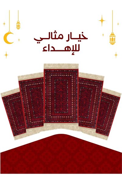 Segadty مجموعة سجادة صلاة سدو | مجموعة من ٥ سجادات صلاة سدو فاخرة، معطرة بالل...