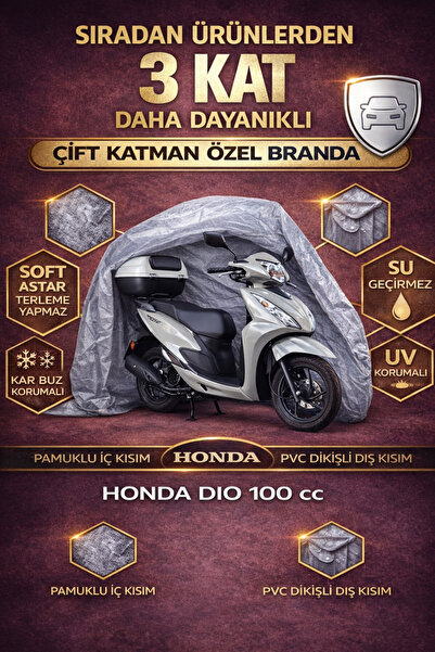 CarGuard غطاء محرك الدراجة النارية هوندا ديو 100 سي سي قماش مجدّل - متوافق مع...