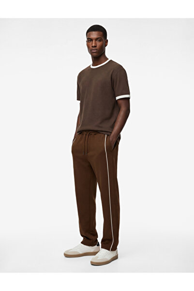 Koton Ribbed Fleece-Lined Waist-Tied Sweatpants with Zipper Pockets